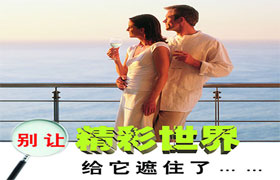 ��Ƥ������Ӱ��