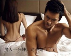 ��ôҽ����й�ȽϺ�