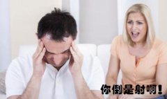 �侫�ϰ�����ô�����