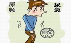 ����׶Ի��ߵ�Ӱ������Щ��