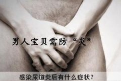 ����׵ķ�������