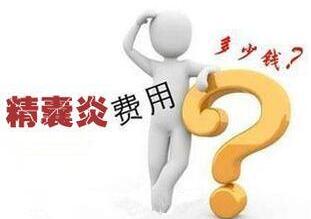 ��η�ֹ��Һ�쳣