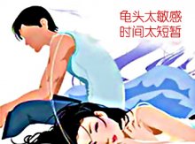 ��ͷ�׻������ЩΣ��