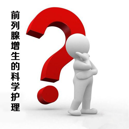 ǰ������������Ӧע����Щ����