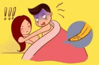 ��֪����Ƥ������Σ����